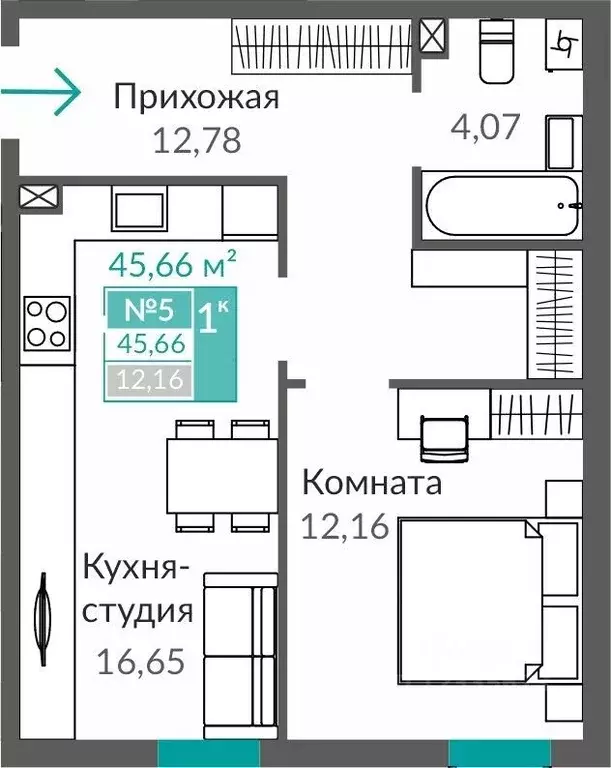 1-к кв. Крым, Симферополь Горизонты жилой комплекс (45.66 м) - Фото 1
