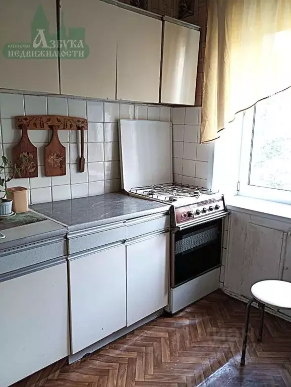 2-к кв. Смоленская область, Смоленск ул. Ленина, 30 (43.0 м) - Фото 0