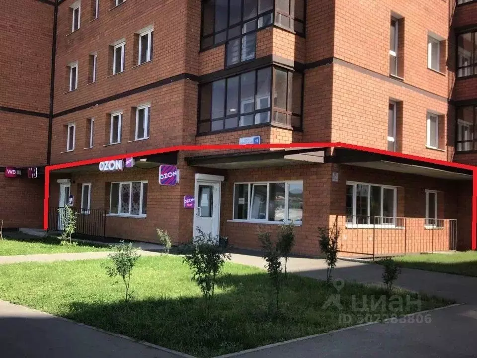 Помещение свободного назначения в Иркутская область, Иркутск Братская ... - Фото 1