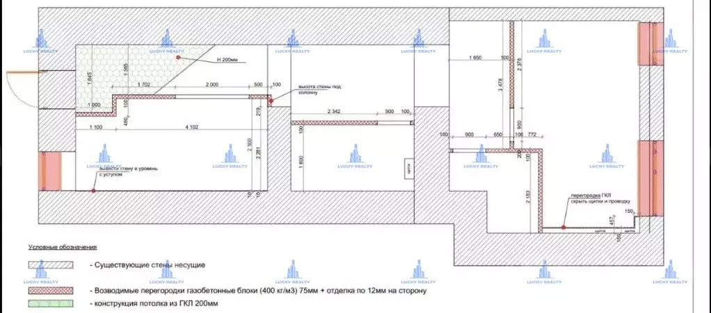 Помещение свободного назначения в Москва ул. Земляной Вал, 54С1 (70 м) - Фото 2