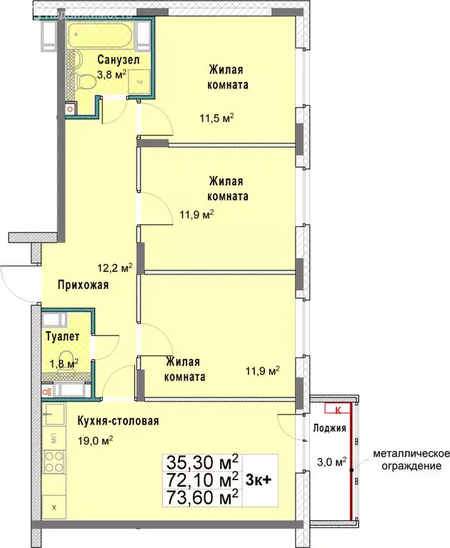 3-комнатная квартира: Нижний Новгород, квартал Кооперативный посёлок, ... - Фото 1