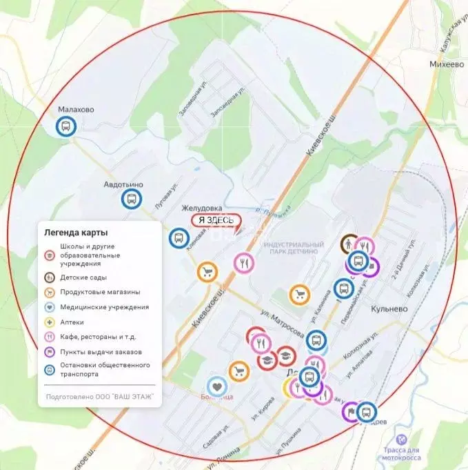 Дом в Калужская область, Малоярославецкий муниципальный округ, д. ... - Фото 2