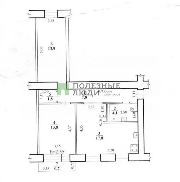 3-к кв. Забайкальский край, Чита ул. Бабушкина, 29 (59.8 м) - Фото 2