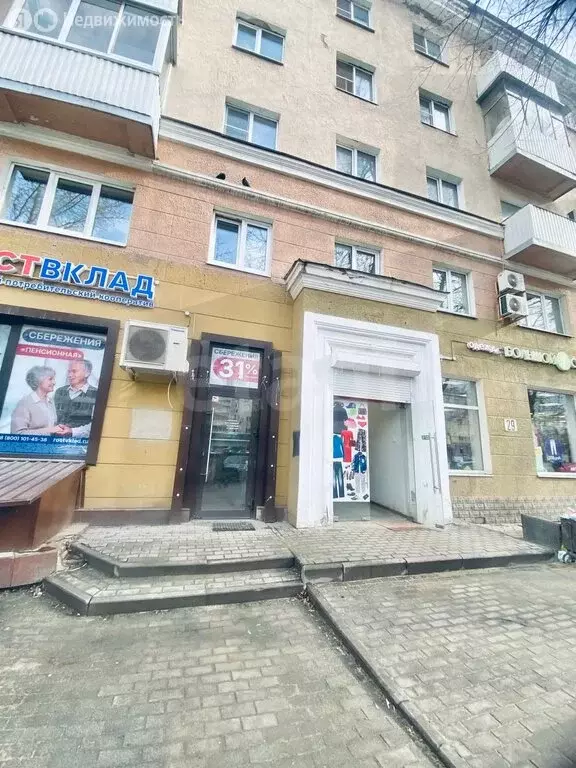 Помещение свободного назначения (86 м) - Фото 1