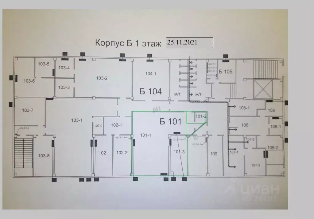 Помещение свободного назначения в Москва Выборгская ул., 16С4 (95 м) - Фото 2