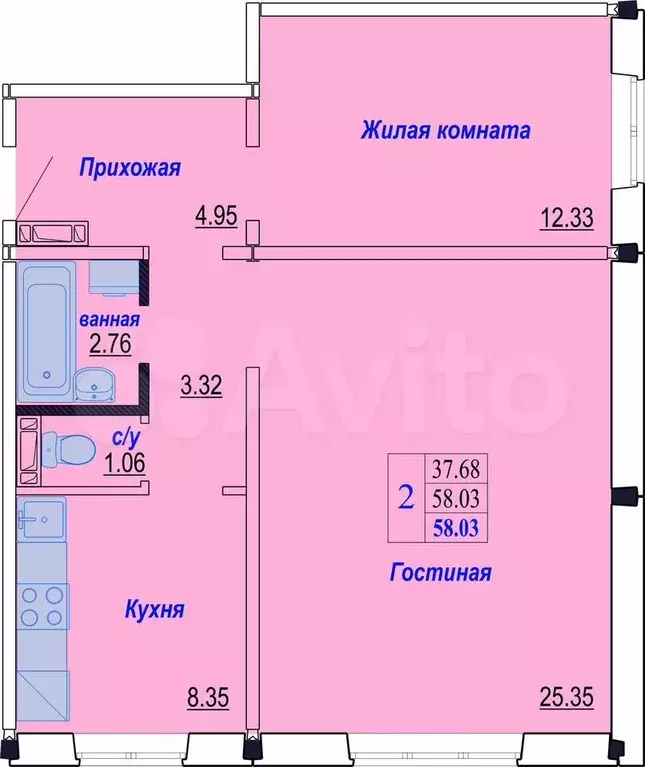 2-к. квартира, 58 м, 1/10 эт. - Фото 0