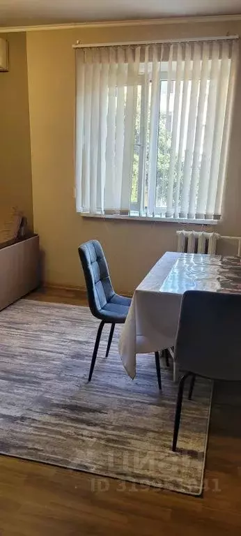 1-к кв. Краснодарский край, Сочи ул. Молокова, 30 (36.0 м) - Фото 1