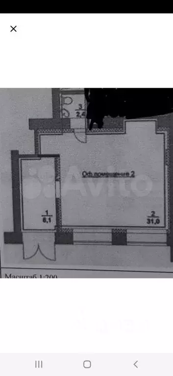 Офис в Марий Эл, Йошкар-Ола ул. Кутрухина, 11 (41 м) - Фото 0