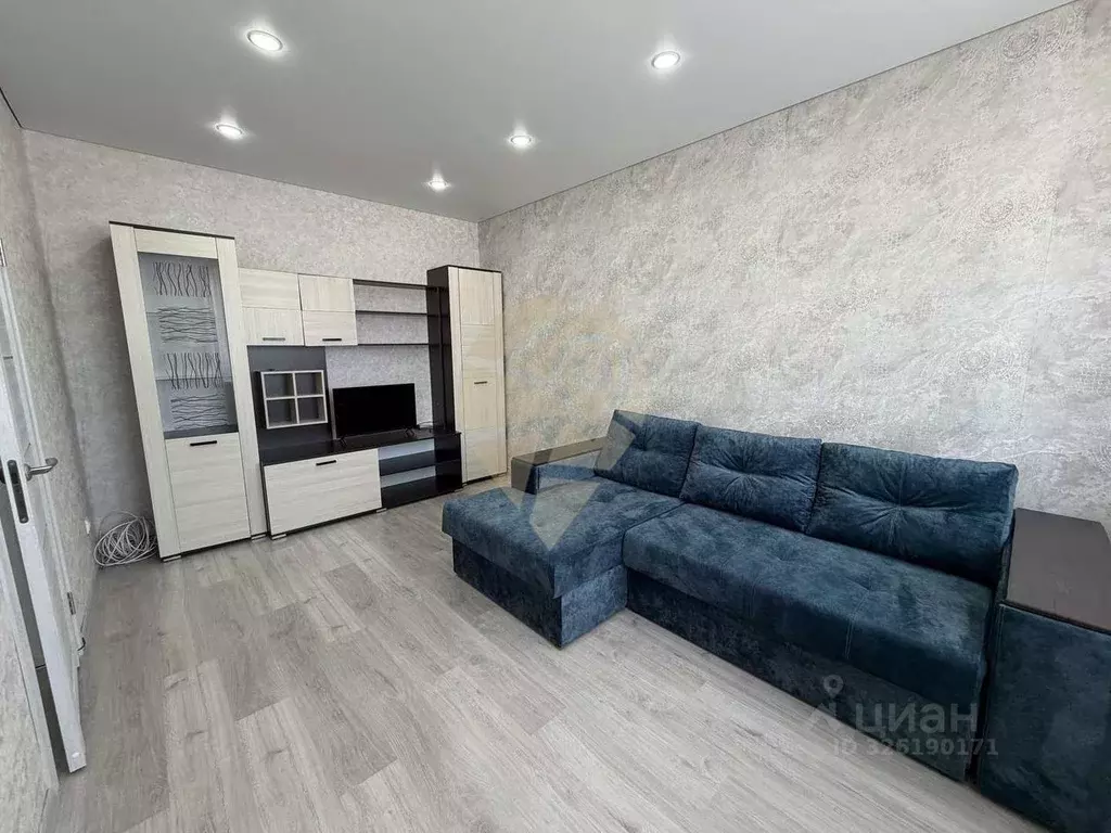 1-к кв. Белгородская область, Старый Оскол Центральный мкр, 4А (31.2 ... - Фото 1