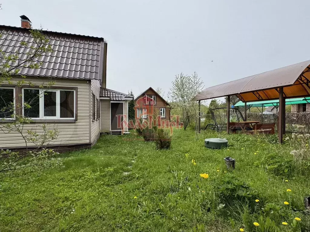 Дом 234 м на участке 20 сот. - Фото 1