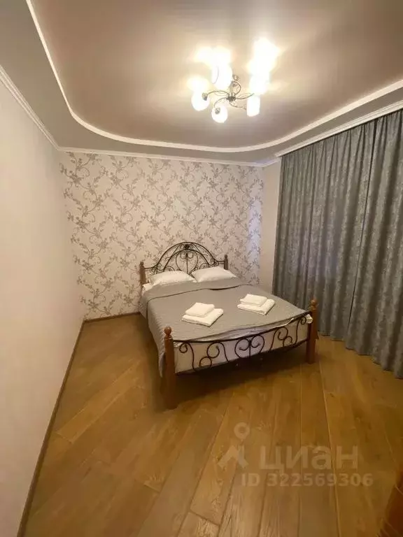 Дом в Ставропольский край, Ессентуки ул. Чапаева, 27 (55 м) - Фото 1