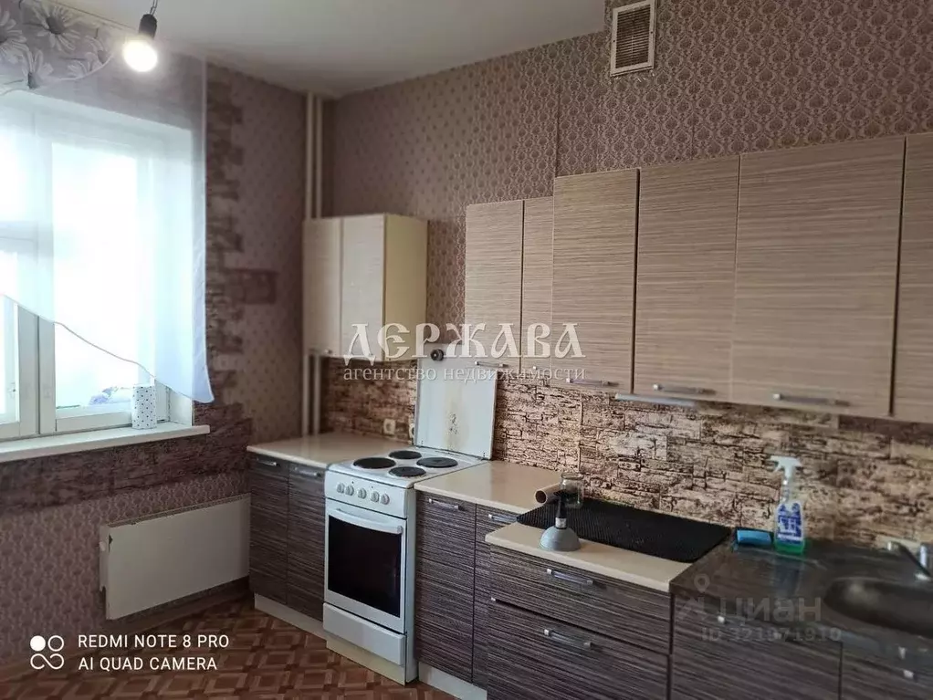 3-к кв. Белгородская область, Старый Оскол Степной мкр, 7 (84.4 м) - Фото 0
