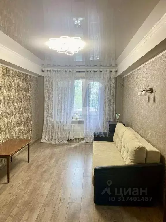 2-к кв. Ставропольский край, Пятигорск ул. Восстания, 98 (45.0 м) - Фото 0