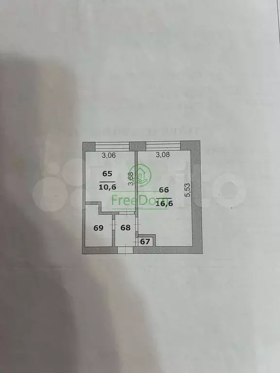1-к. квартира, 33 м, 4/5 эт. - Фото 0