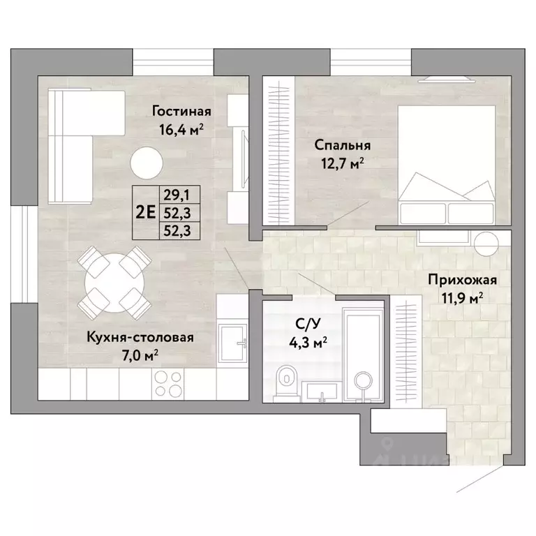 2-к кв. Хабаровский край, Хабаровск Грин 2 жилой комплекс (52.3 м) - Фото 1