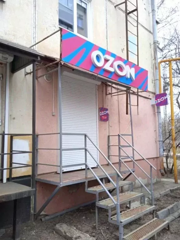 Помещение свободного назначения в Самарская область, Самара ... - Фото 0