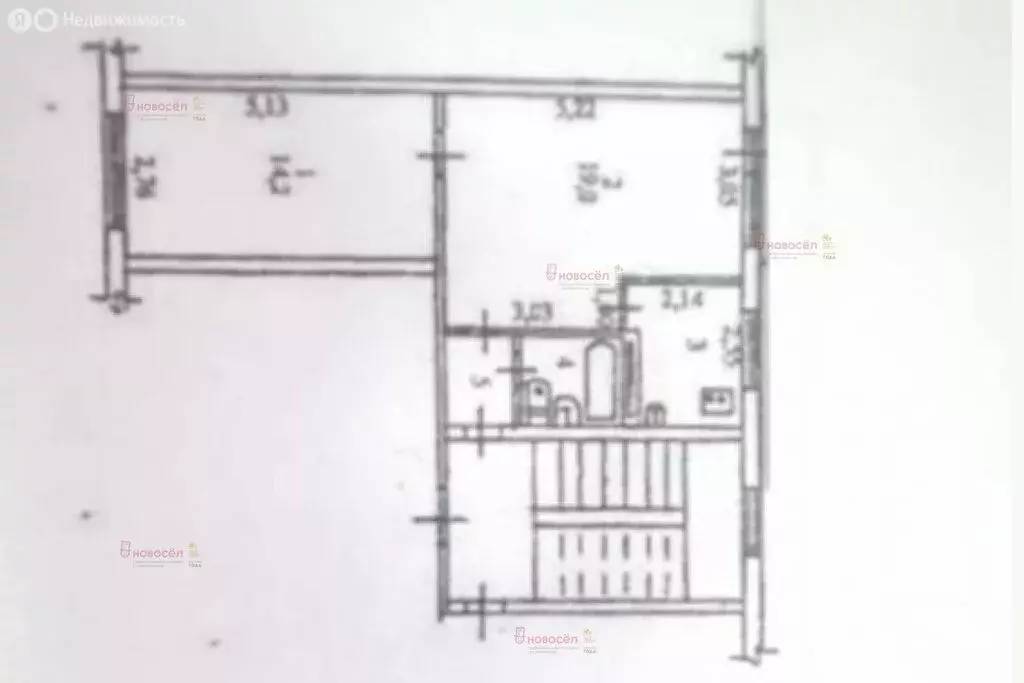2-комнатная квартира: Первоуральск, улица Ленина, 19Б (43 м) - Фото 0