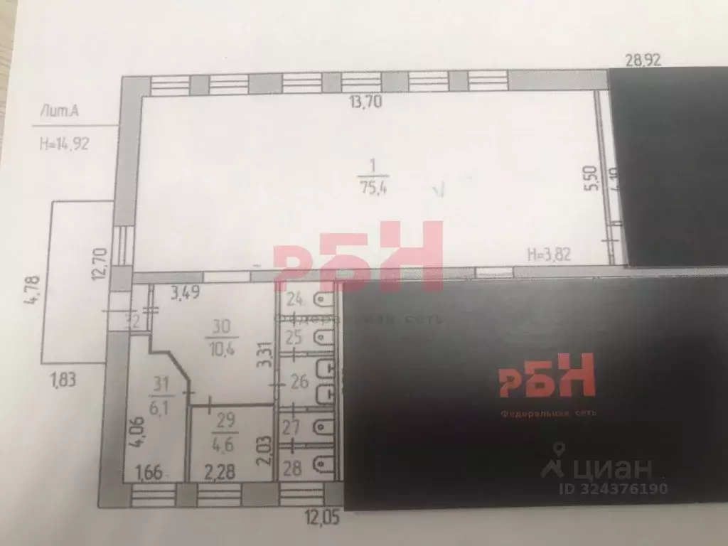 Офис в Курганская область, Курган Тобольная ул., 54 (105 м) - Фото 2