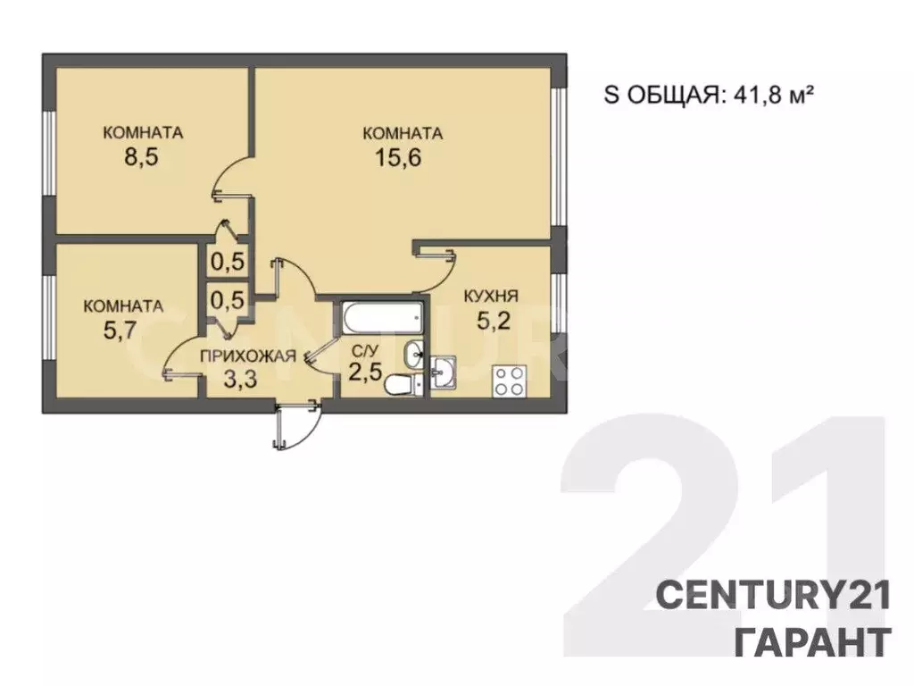 Квартира, 3 комнаты, 41.8 м - Фото 1
