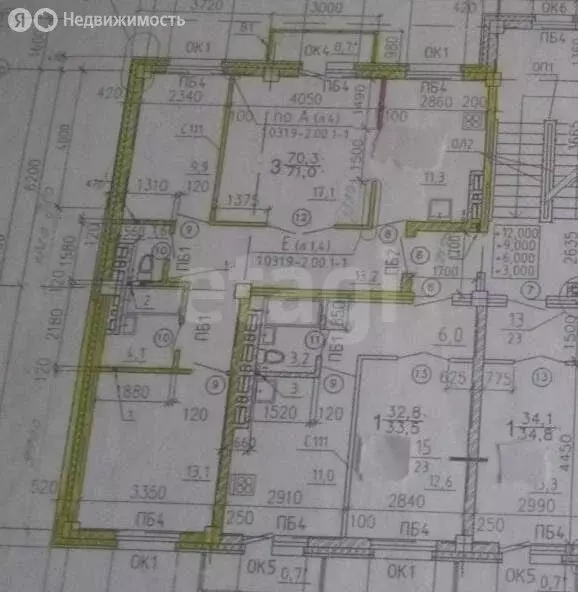 3-комнатная квартира: Иркутск, улица Багратиона, 55 (71 м) - Фото 1