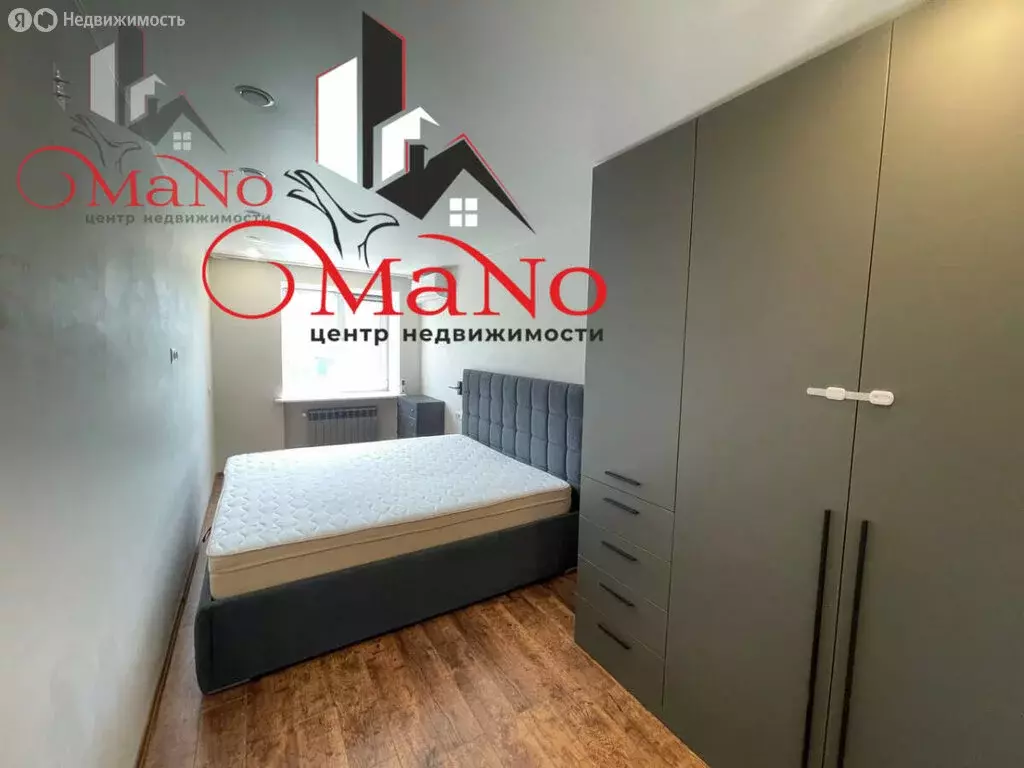 3-комнатная квартира: Феодосия, улица Степаняна, 57 (60 м) - Фото 2