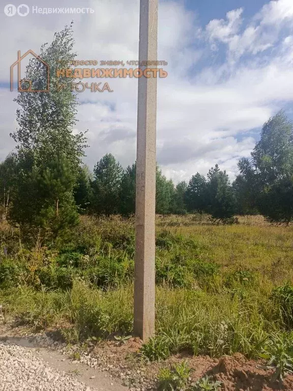 Участок в село Ташкиново, СНТ Радуга-2 (10 м) - Фото 2