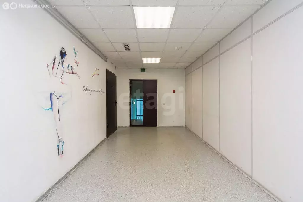 Офис (127 м) - Фото 1