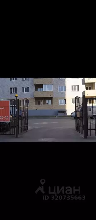 1-к кв. Ростовская область, Ростов-на-Дону Стабильная ул., 7 (40.0 м) - Фото 1