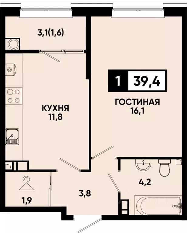 1-к кв. Ставропольский край, Кисловодск  (39.4 м) - Фото 0
