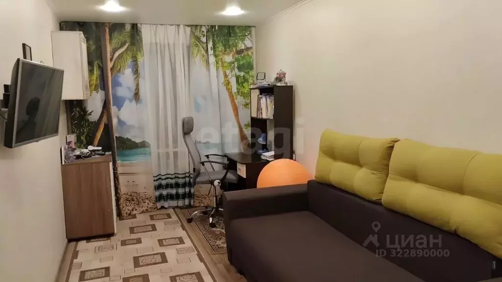 2-к кв. Белгородская область, Белгород ул. Маяковского, 18 (37.3 м) - Фото 1