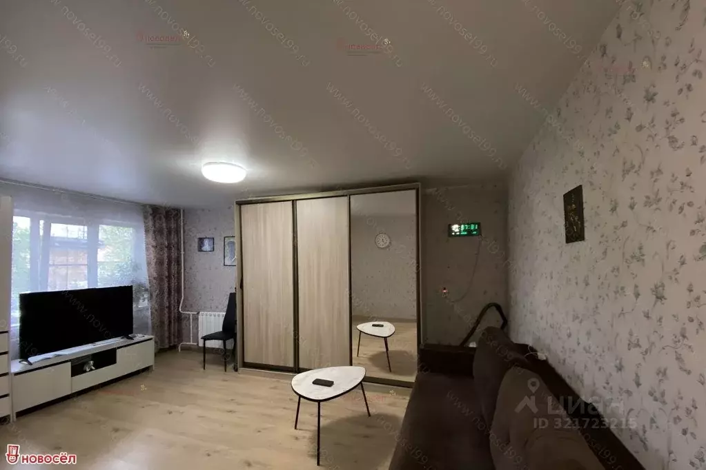 1-к кв. Свердловская область, Екатеринбург Уралмаш жилрайон, ул. ... - Фото 1