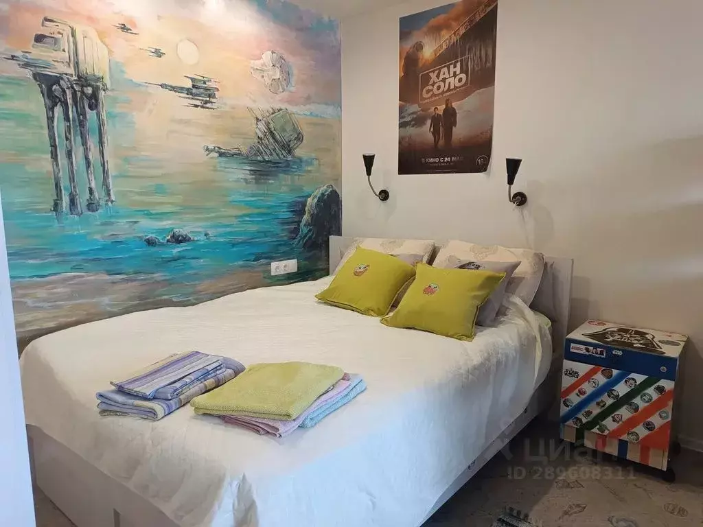 1-к кв. Тульская область, Тула Первомайская ул., 12 (35.0 м) - Фото 2