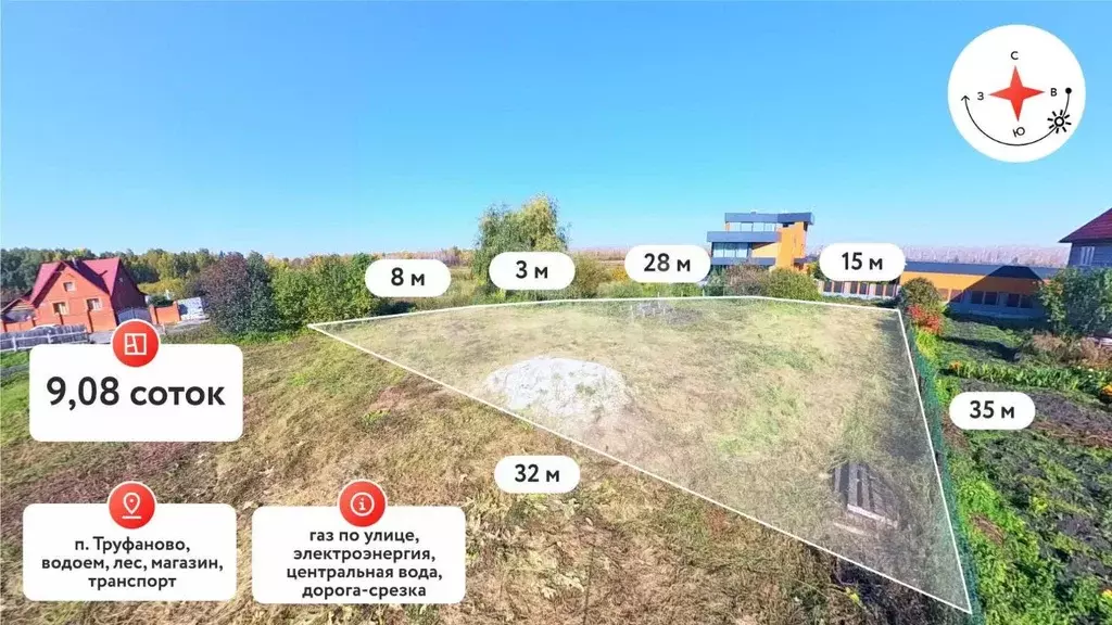Участок в Тюменская область, Тюмень Труфаново мкр, ул. Лазурная, 14 ... - Фото 1