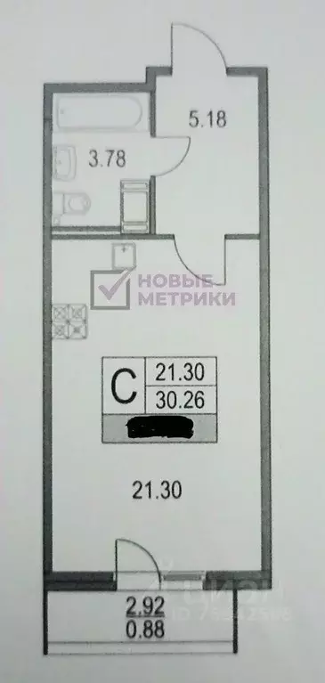 Студия Санкт-Петербург Богатырский просп., 2А (31.0 м) - Фото 1