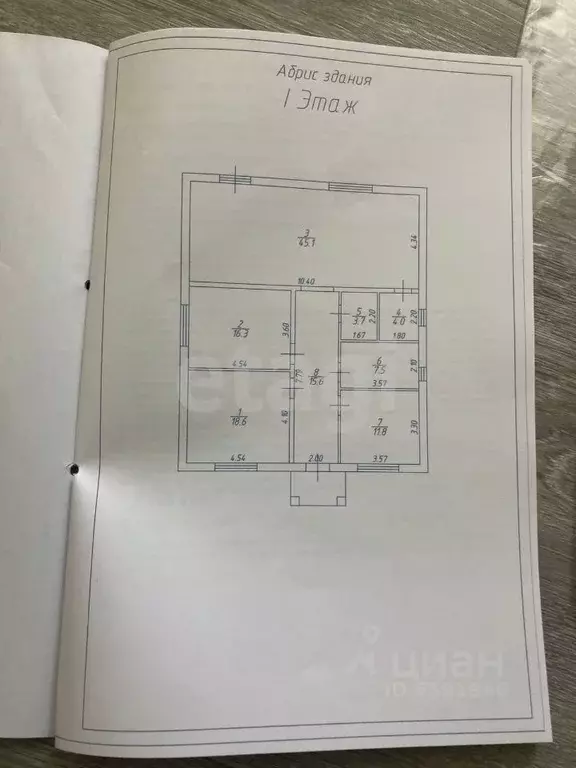 Дом в Тульская область, Тула городской округ, пос. Новый ул. 40 лет ... - Фото 2