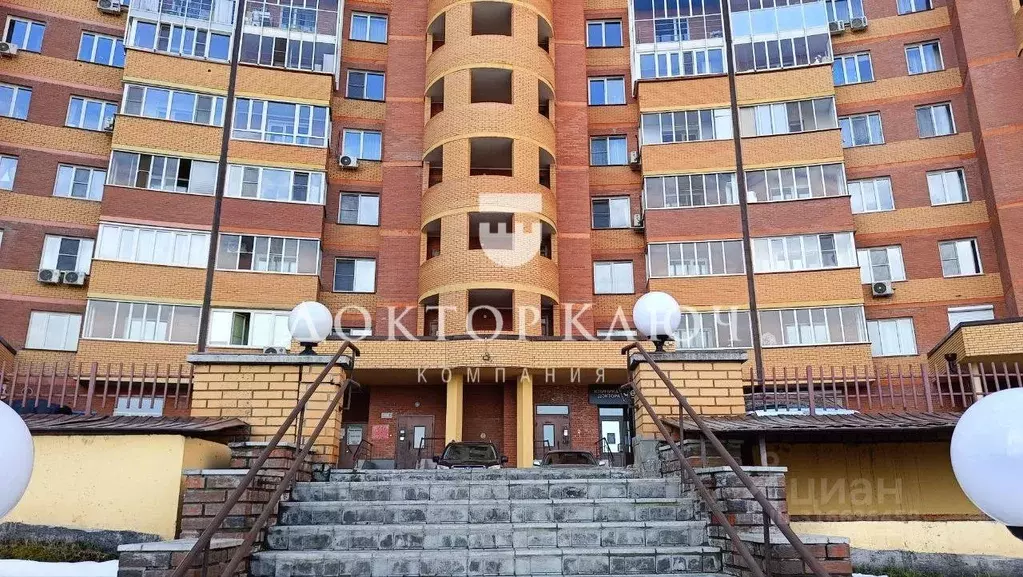 Торговая площадь в Новосибирская область, Новосибирск Стартовая ул., 1 ... - Фото 0