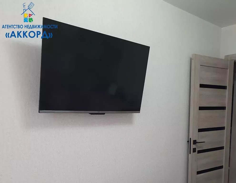 Продаётся 2-к квартира, 44.8 м - Фото 1