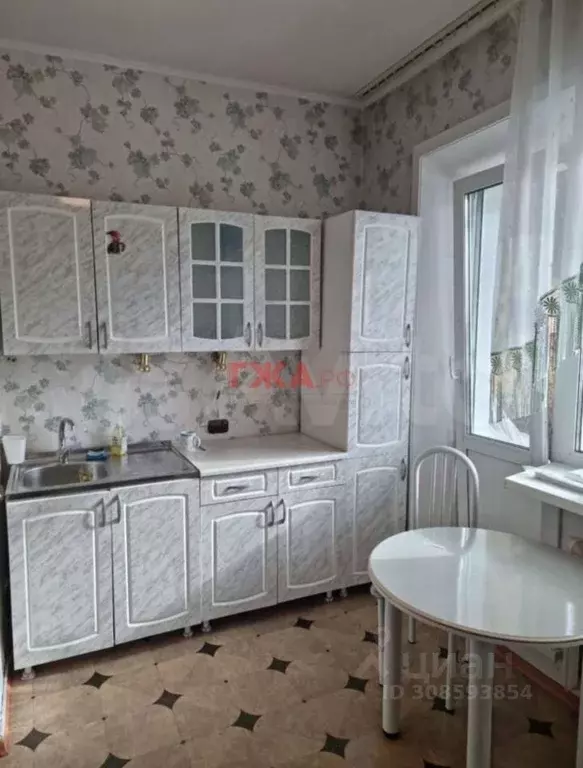 2-к кв. Саха (Якутия), Нерюнгри просп. Дружбы Народов, 5 (57.0 м) - Фото 1