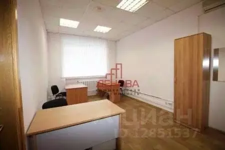 Офис в Тюменская область, Тюмень ул. Республики, 143а (237.0 м) - Фото 0