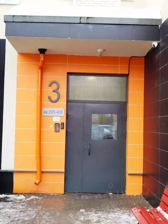 Студия Московская область, Балашиха ул. Яганова, 9 (23.61 м) - Фото 2