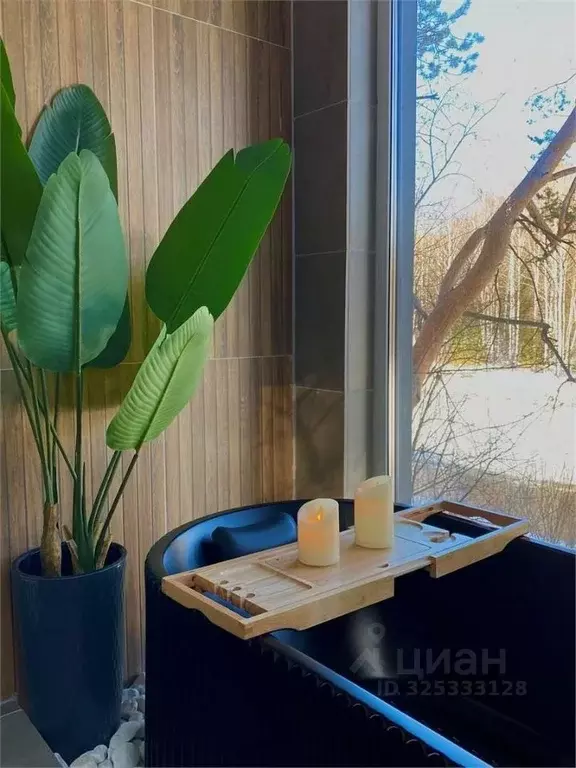 Дом в Свердловская область, Первоуральск муниципальный округ, д. ... - Фото 1