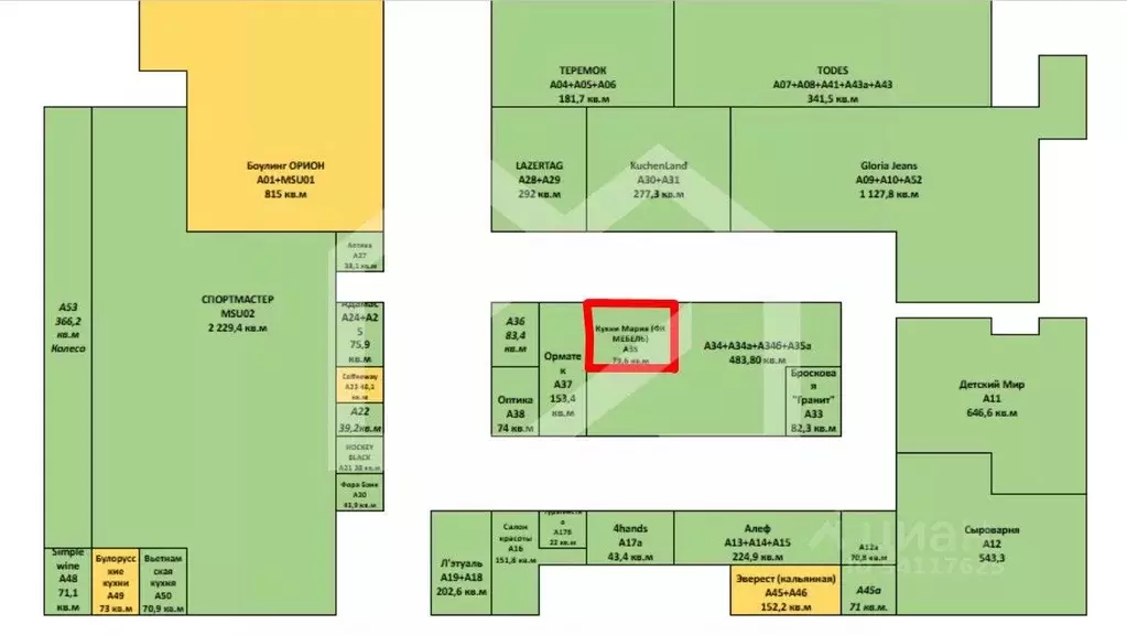 Помещение свободного назначения в Москва Дубравная ул., 51с1 (80 м) - Фото 2