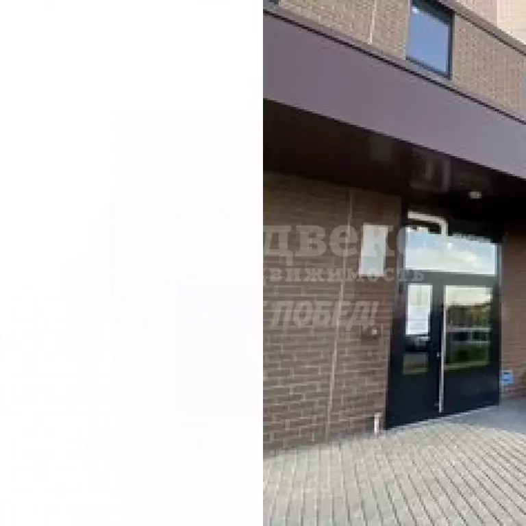 1-к кв. Тюменская область, Тюмень Дамбовская ул., 25к1 (33.4 м) - Фото 1