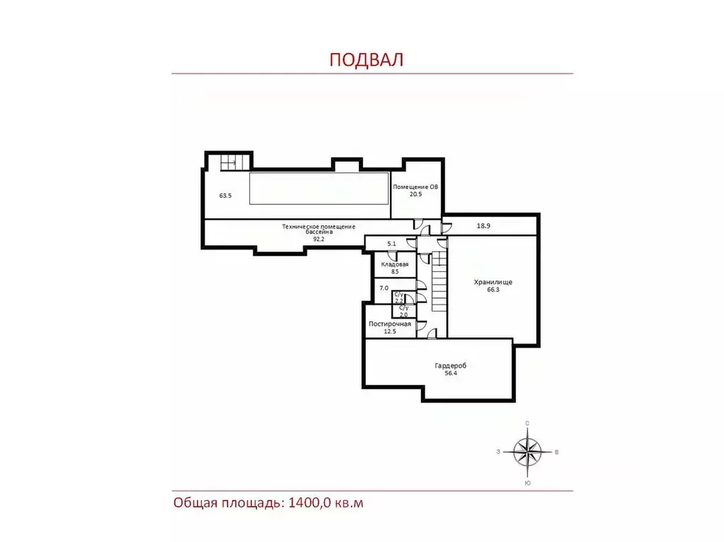 Дом в Московская область, Одинцовский городской округ, пос. Николина ... - Фото 2