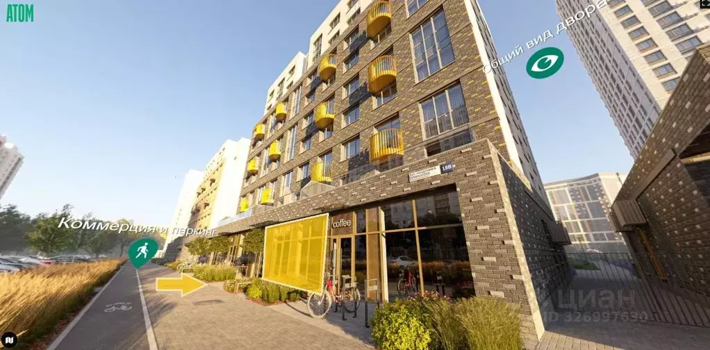 Помещение свободного назначения в Свердловская область, Екатеринбург ... - Фото 1