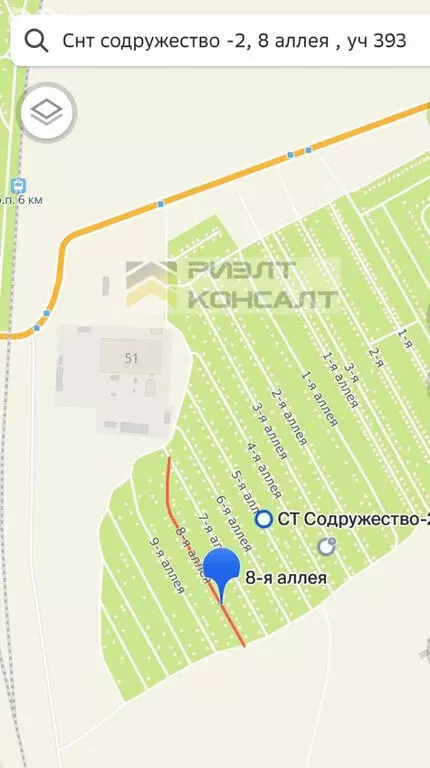 Участок в Омск, СОСН Содружество-2, 8 (5.22 м) - Фото 1