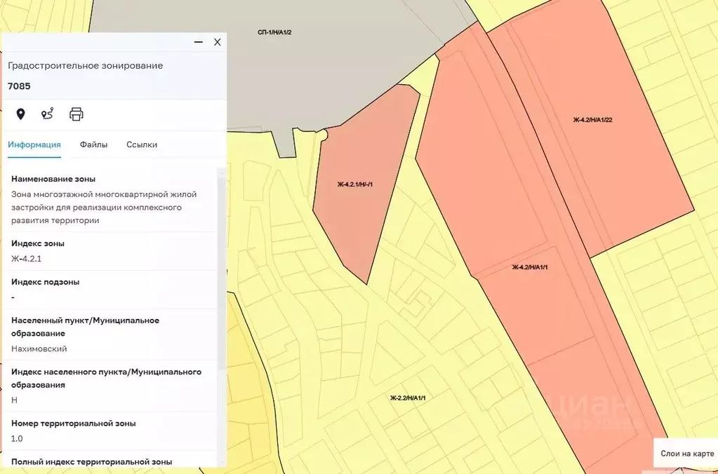 Участок в Севастополь ул. Артдивизионовская (107.0 сот.) - Фото 1
