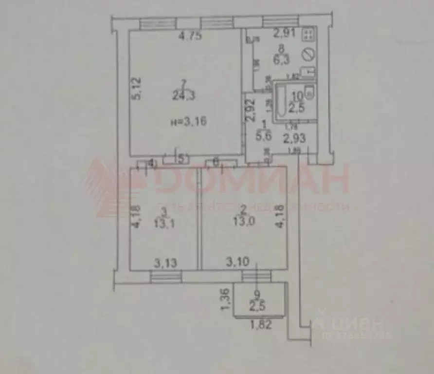 3-к кв. Ростовская область, Новочеркасск Гвардейская ул. (65.7 м) - Фото 1