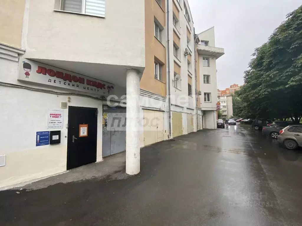 Помещение свободного назначения в Рязанская область, Рязань пл. ... - Фото 1