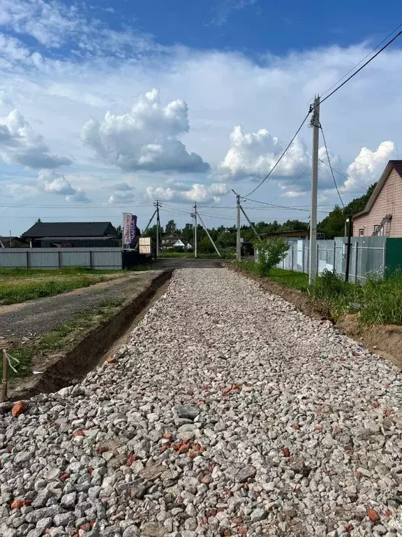 Участок в Московская область, Раменский городской округ, Давыдово дп  ... - Фото 1